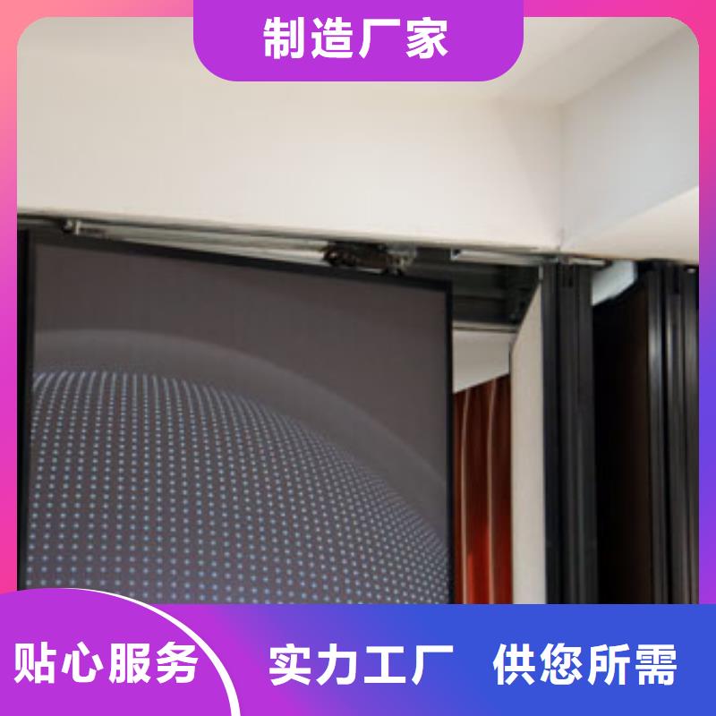 智能隔断【升降隔断】快速物流发货