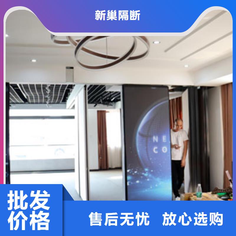 智能隔断自动隔断采购