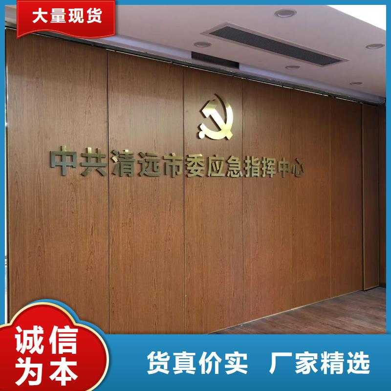智能隔断-折叠升降隔断服务始终如一