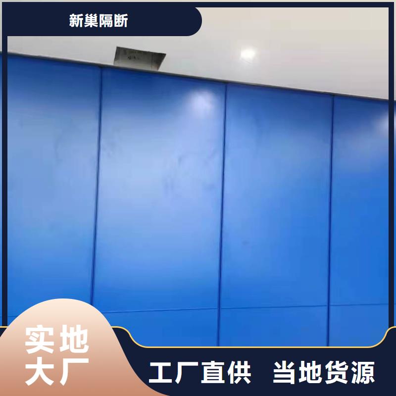 智能隔断_升降隔断免费回电