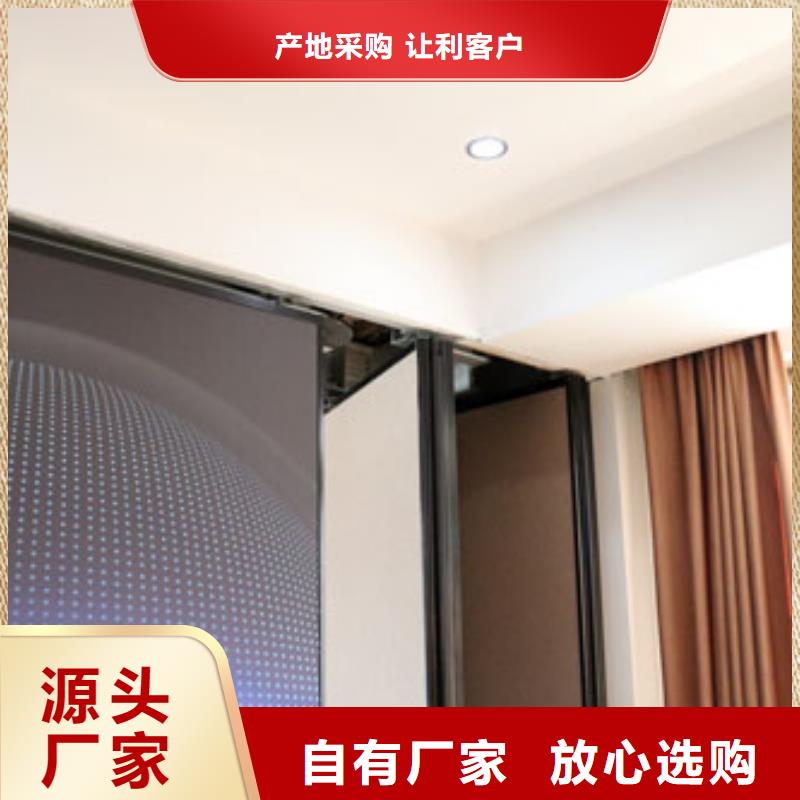智能隔断-【电动移动隔断屏风】制造生产销售