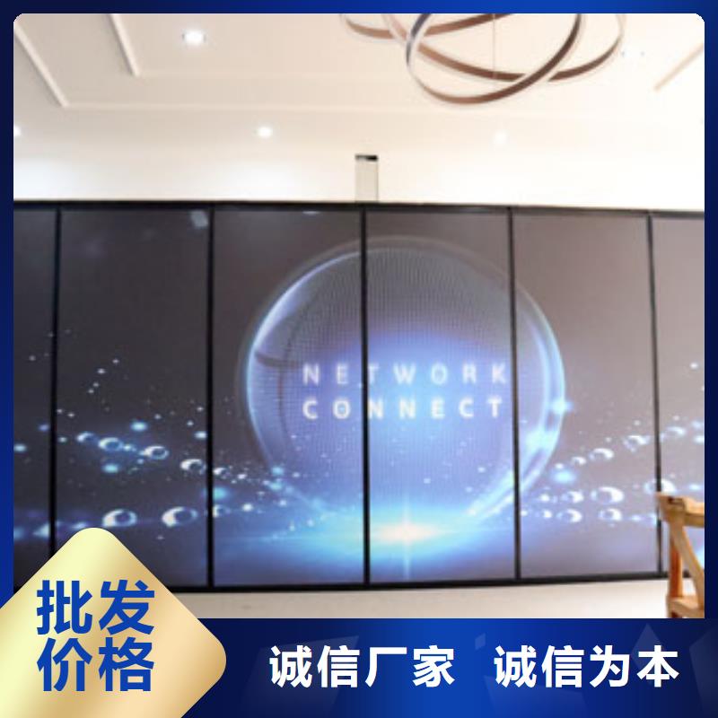 智能隔断_升降隔断免费回电