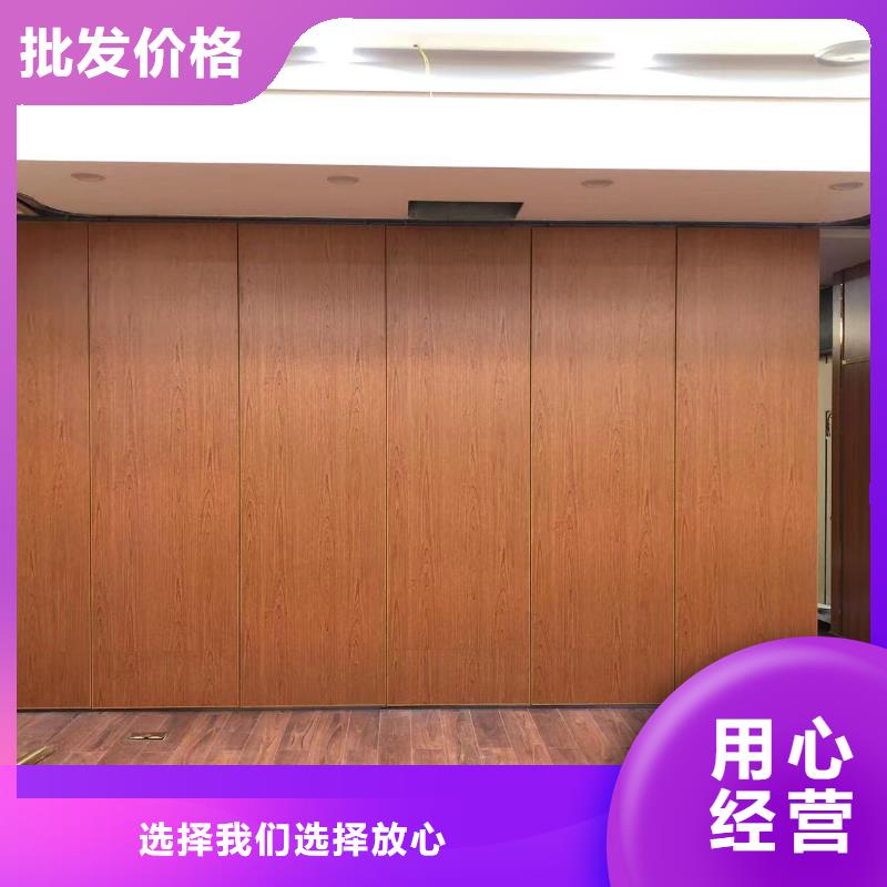 【智能隔断】自动隔断免费寄样
