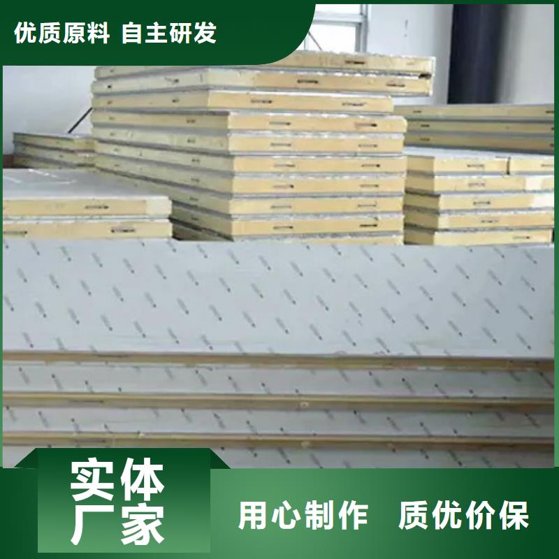 莲上镇冷库板	_冷库板厂家_2025聚氨酯冷库板价格