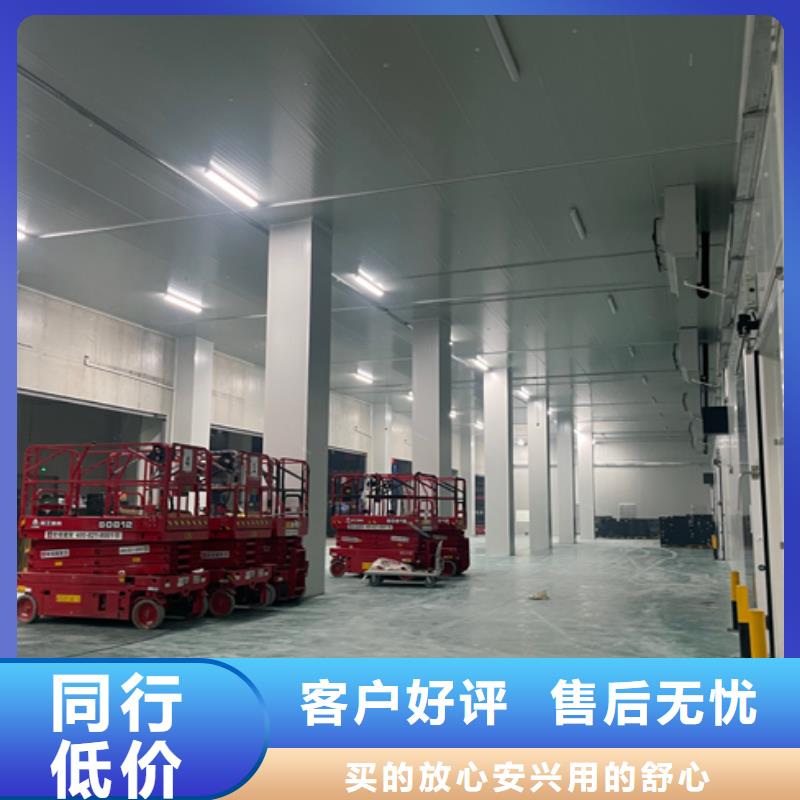 聚氨酯机制冷库板冷库保温板一手价格