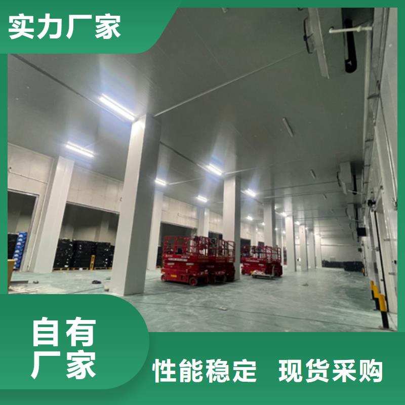 莲上镇冷库板	_冷库板厂家_2025聚氨酯冷库板价格