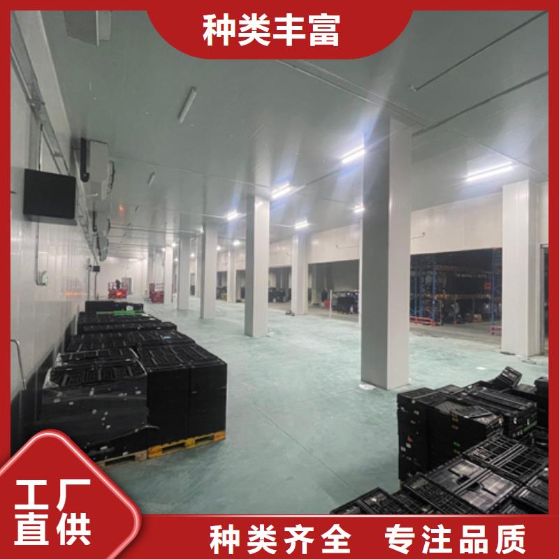 聚氨酯冷库库板	_冷库板厂家_2025聚氨酯冷库板价格