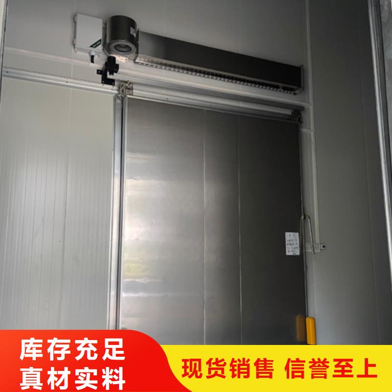 聚氨酯机制冷库板冷库专用板货源直销