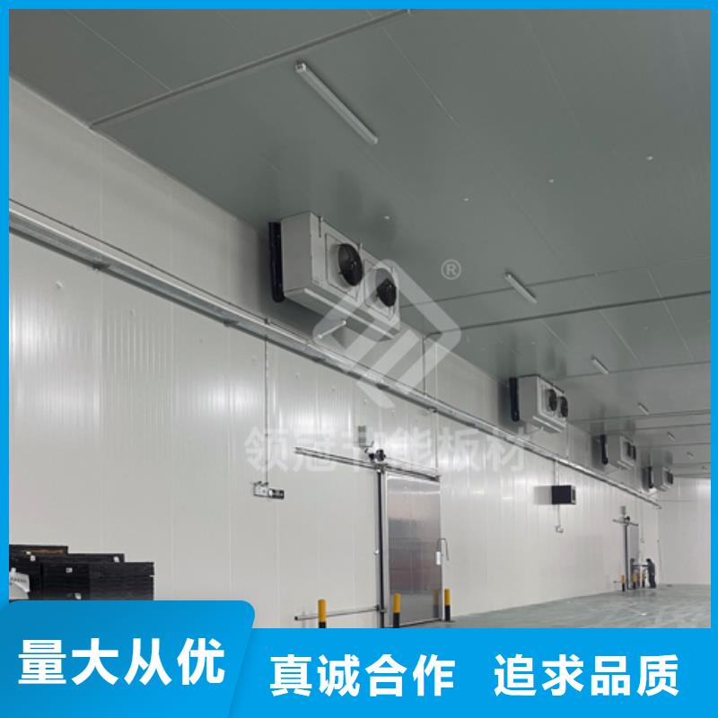 聚氨酯机制冷库板冷库保温板好品质用的放心