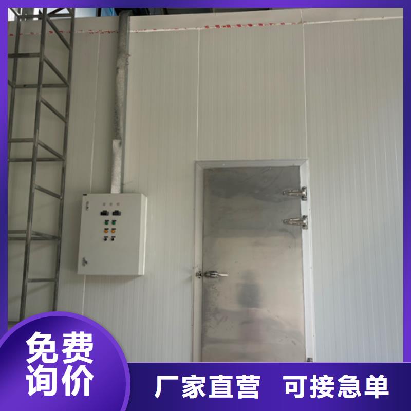 莲上镇冷库板	_冷库板厂家_2025聚氨酯冷库板价格