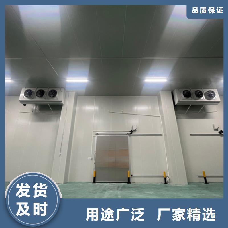 【聚氨酯机制冷库板聚氨酯冷库板优质原料】