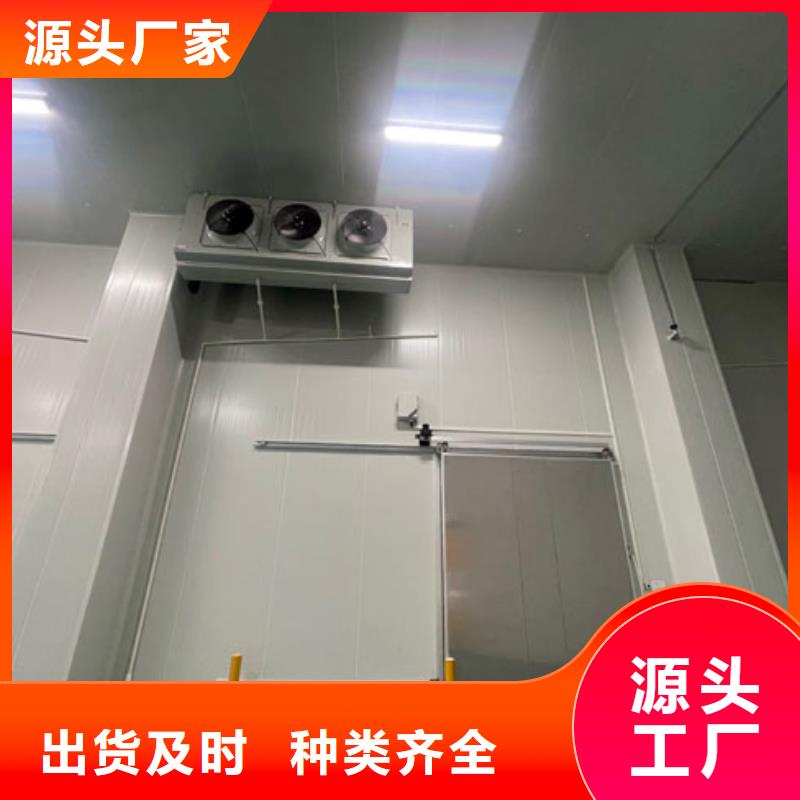 聚氨酯机制冷库板聚氨酯冷库库板一站式供应厂家