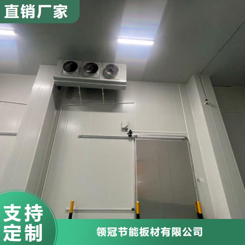 聚氨酯机制冷库板-冷库保温板诚信经营质量保证