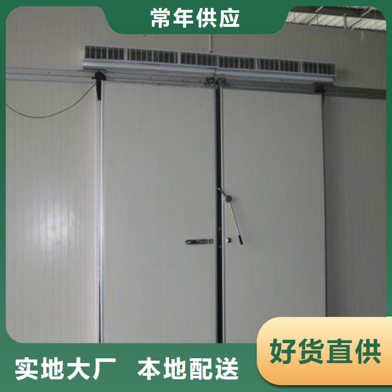 冷库门聚氨酯冷库板现货齐全售后无忧