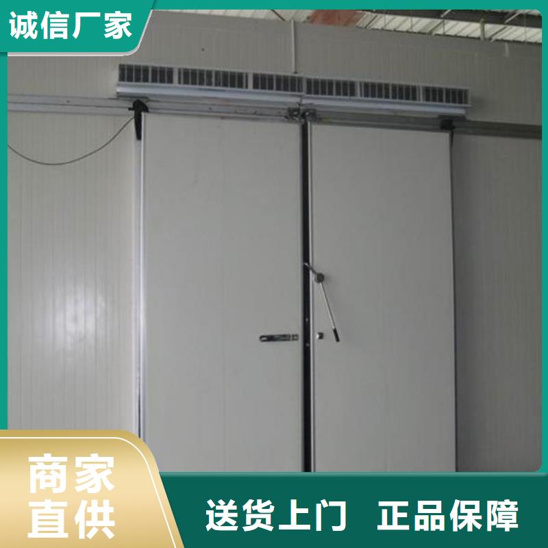 冷库门配件厂家------2025最新价格