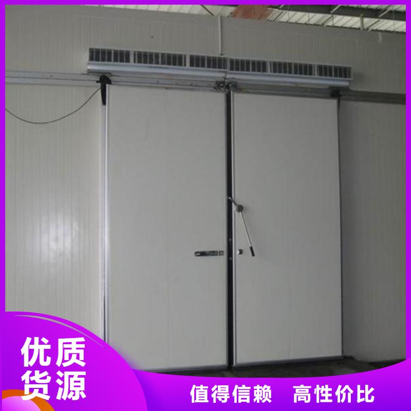 转轴冷库门厂家------2025价格