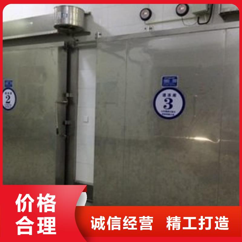 【冷库门冷库保温板严选用料】