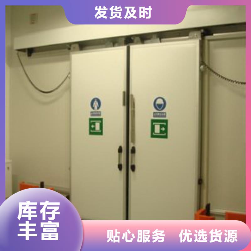 冷库门聚氨酯冷库板发货迅速