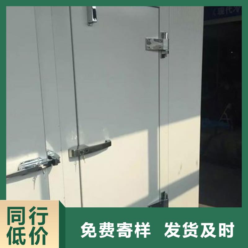 冷库门聚氨酯冷库板发货迅速