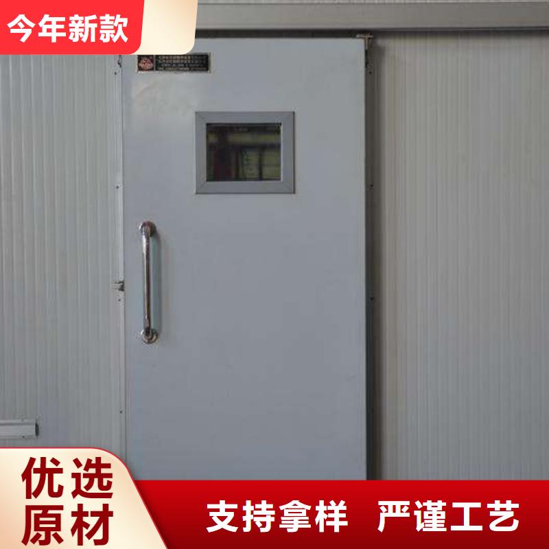 冷库门冷库聚氨酯保温板品质信得过