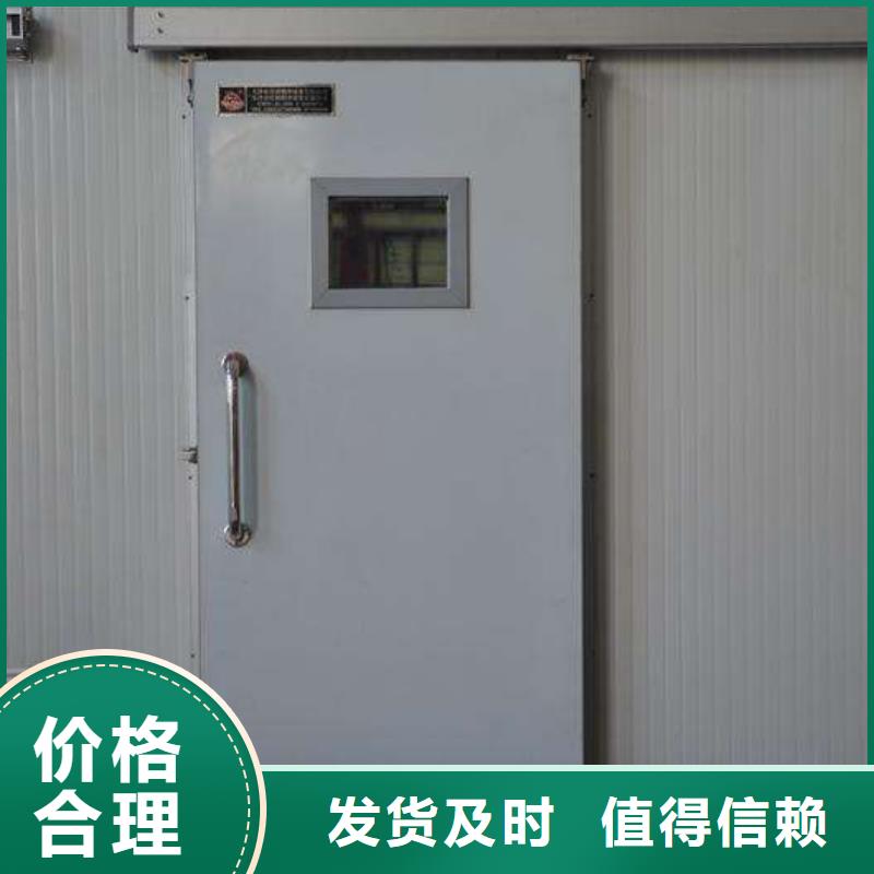 电动冷库门价格------2025价格