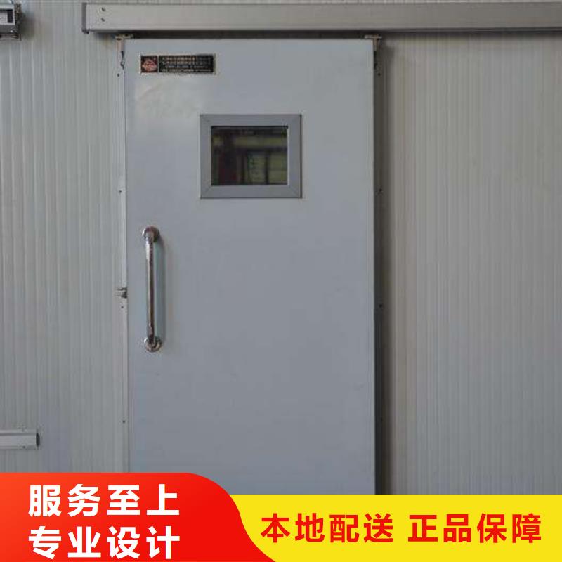冷库门冷库保温板真材实料加工定制