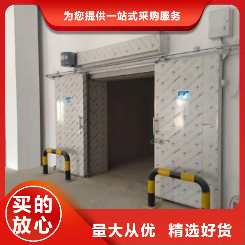 冷库门配件厂家------2025价格