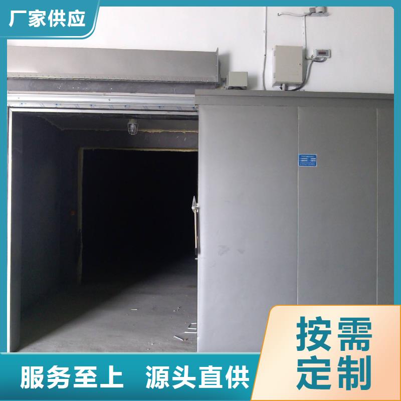冷库门聚氨酯冷库板实力优品