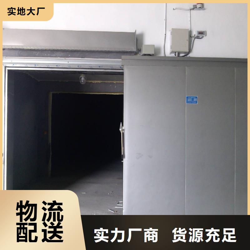 冷库门冷库聚氨酯保温板行业优选
