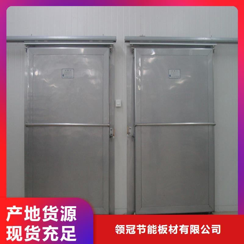 冷库门_冷库板聚氨酯源头工厂量大优惠