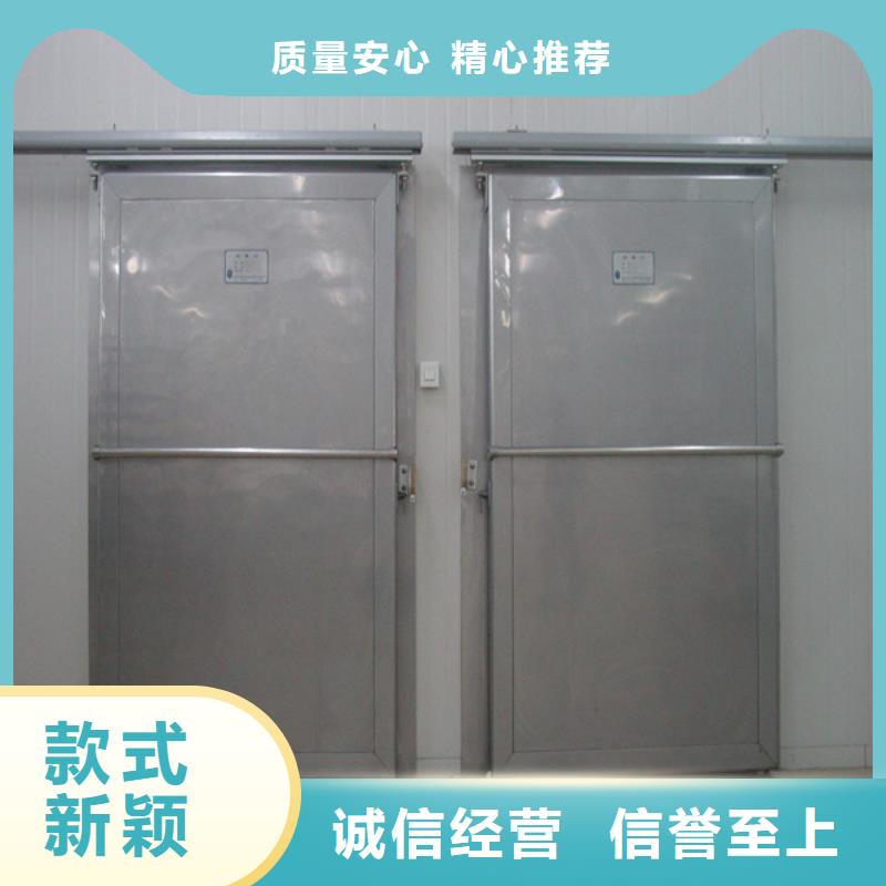 冷库门冷库板聚氨酯厂诚信经营