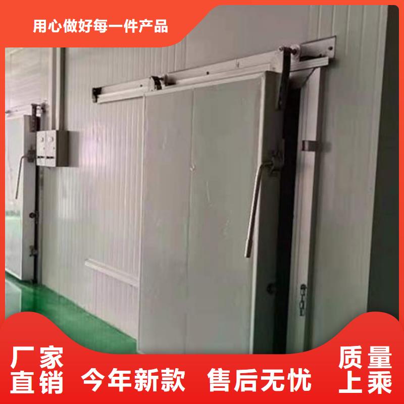 电动冷库门价格------2025价格