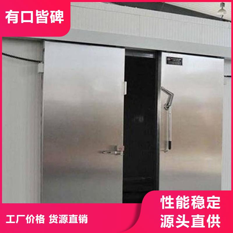 白沙县冷库软门价格------2025价格