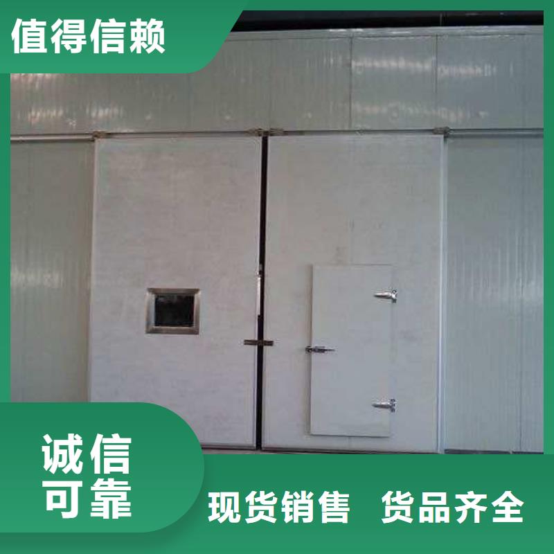 小型冷库门多少钱------2025价格