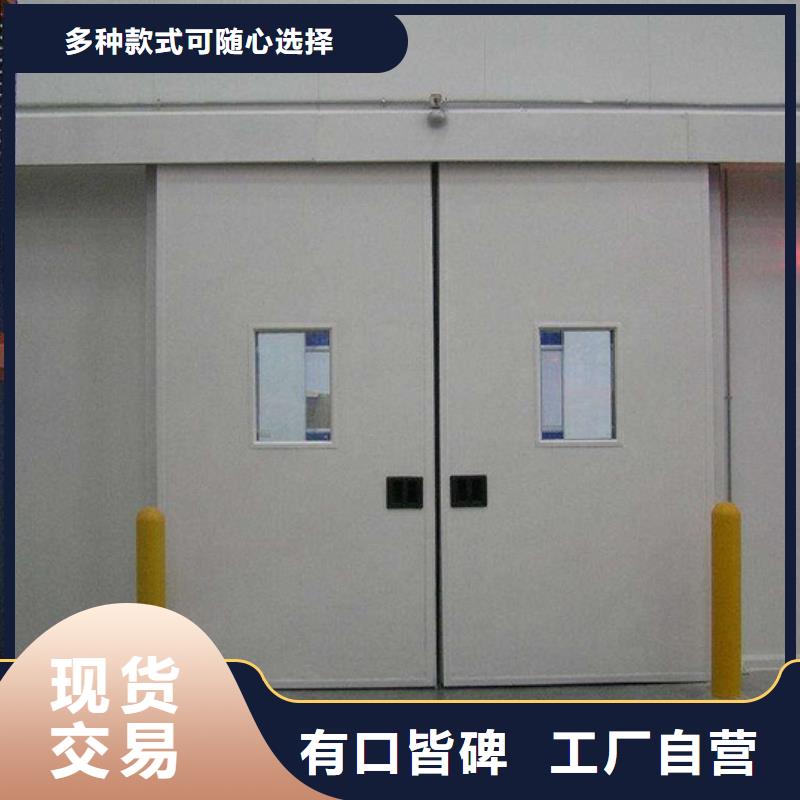 冷库门聚氨酯冷库库板精益求精