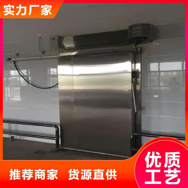 冷库门冷库板聚氨酯厂诚信经营