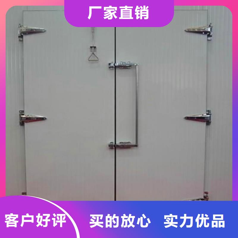 冷库门配件厂家------2025价格