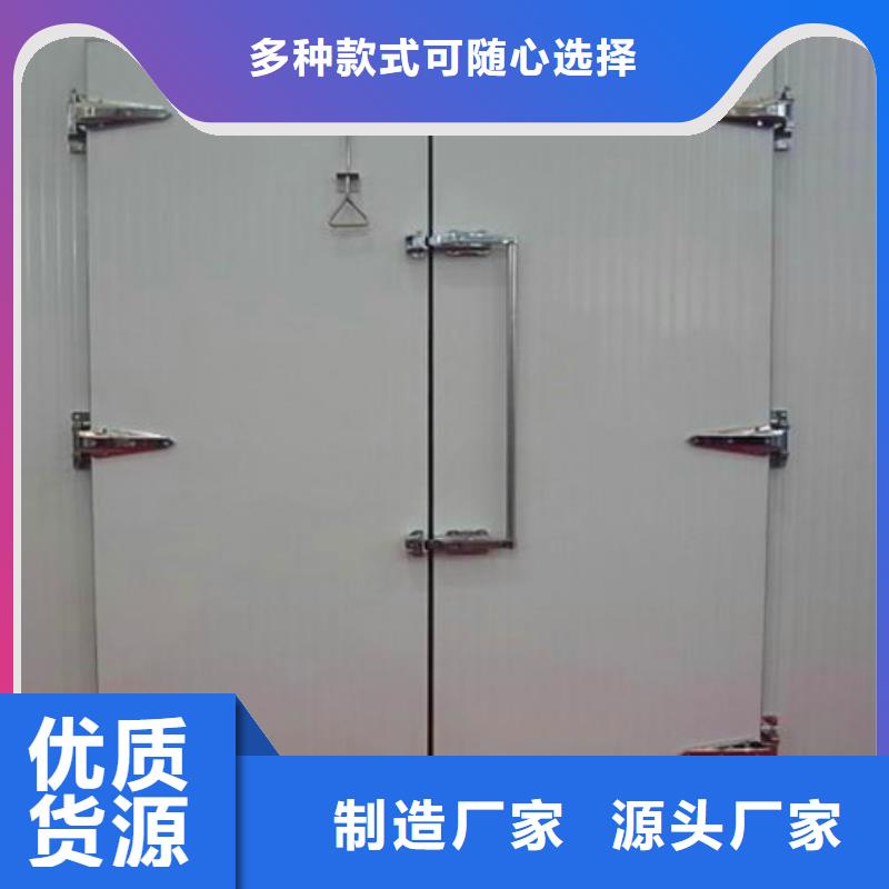 冷库门_冷库板聚氨酯源头工厂量大优惠