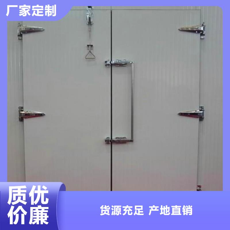 白沙县冷库软门价格------2025价格
