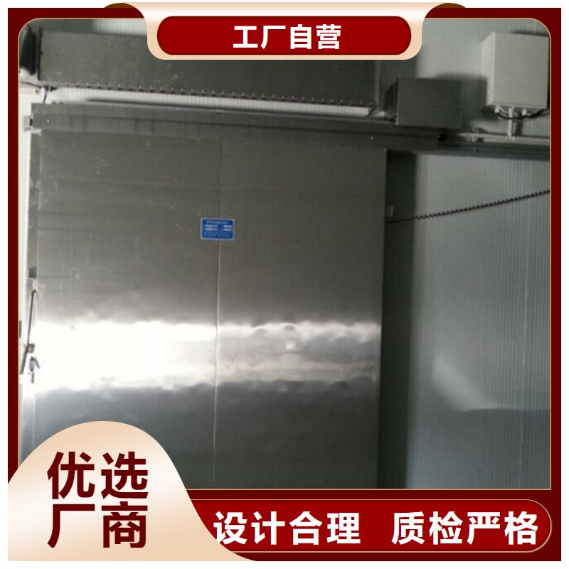 冷库门-冷库专用板买的放心安兴用的舒心