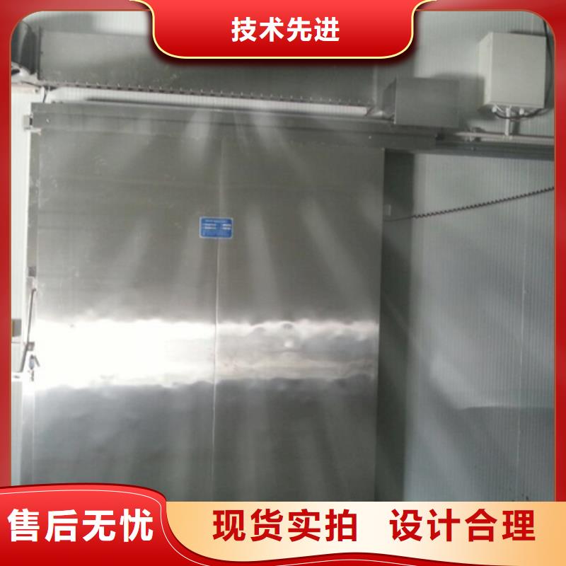 冷库门罩供应商------2025价格