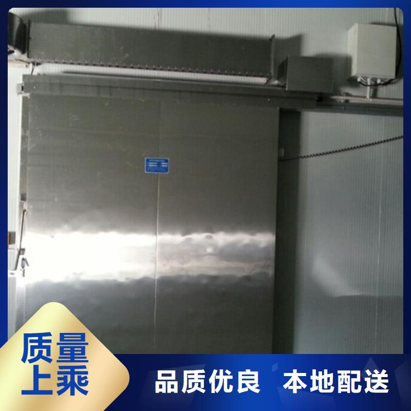冷库门冷库聚氨酯保温板行业优选