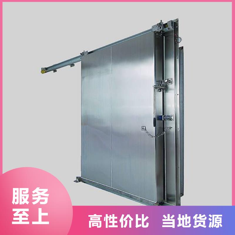 电动冷库门价格------2025价格