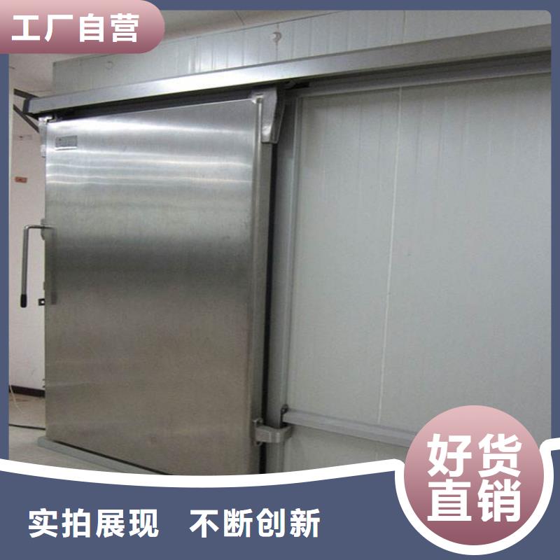 冷库门聚氨酯冷库板现货齐全售后无忧