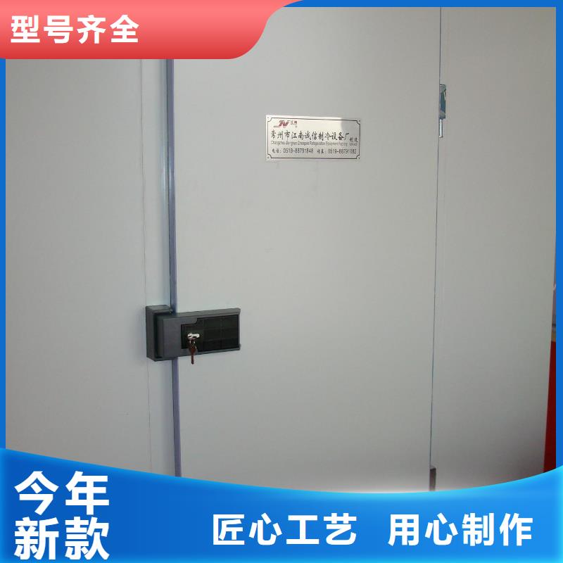 冷库平移门多少钱------2025价格
