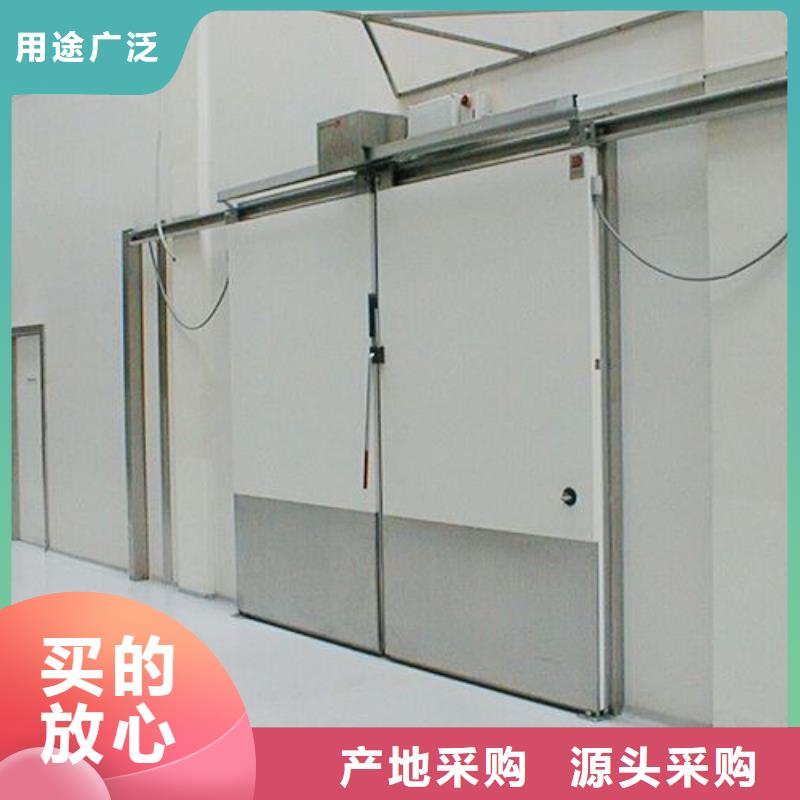冷库门聚氨酯冷库板用心做品质