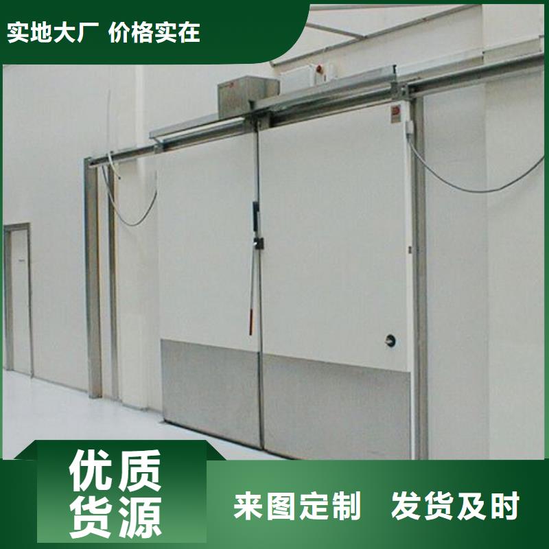 【冷库门冷库保温板严选用料】