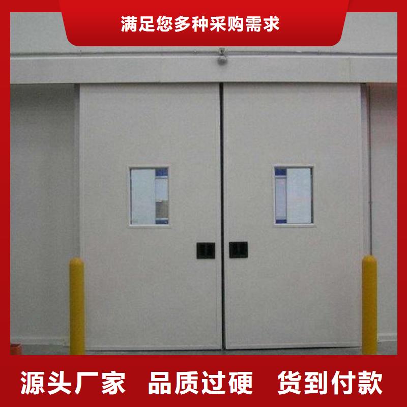 冷库门_冷库保温板买的放心