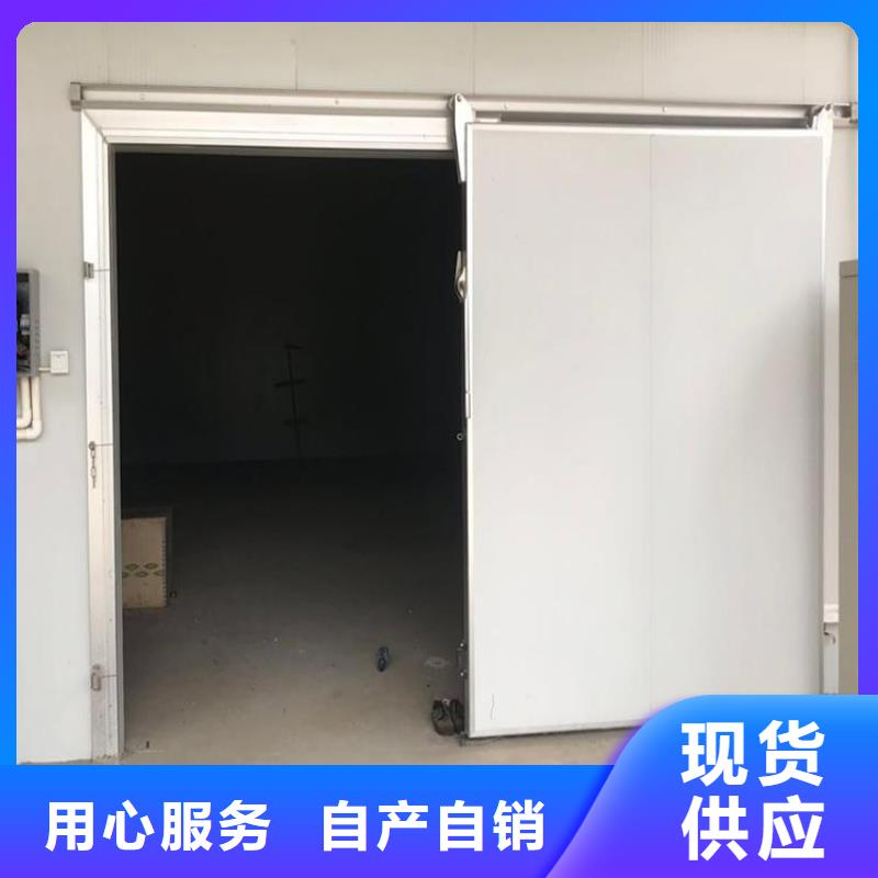 小型冷库门多少钱------2025价格