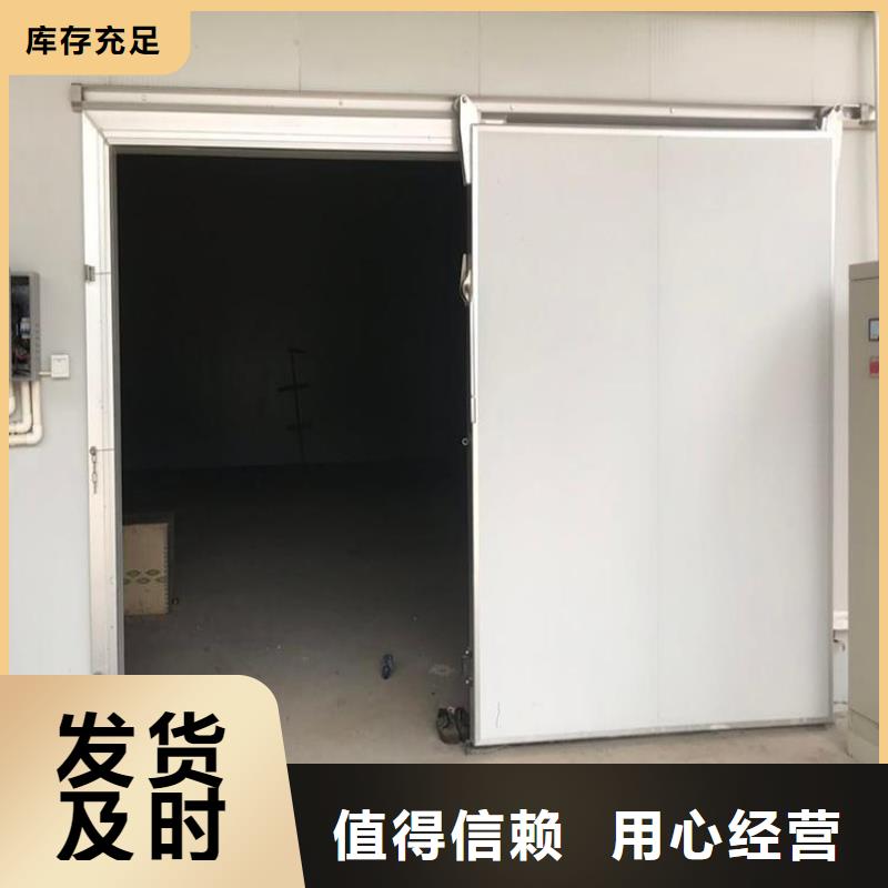 冷库门_【聚氨酯冷库板厂家】低价货源